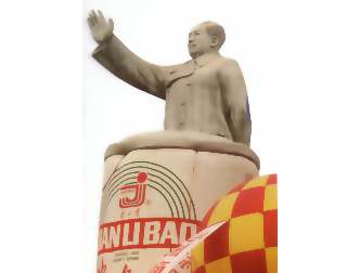 spaceless.com image 854