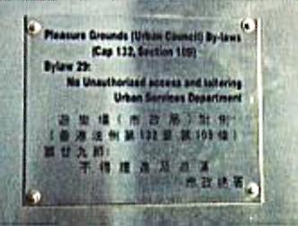 spaceless.com image 580