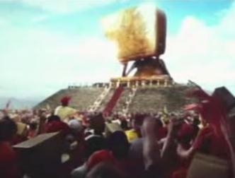 spaceless.com image 689