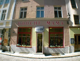 spaceless.com image 925