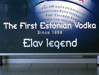 spaceless.com image 932